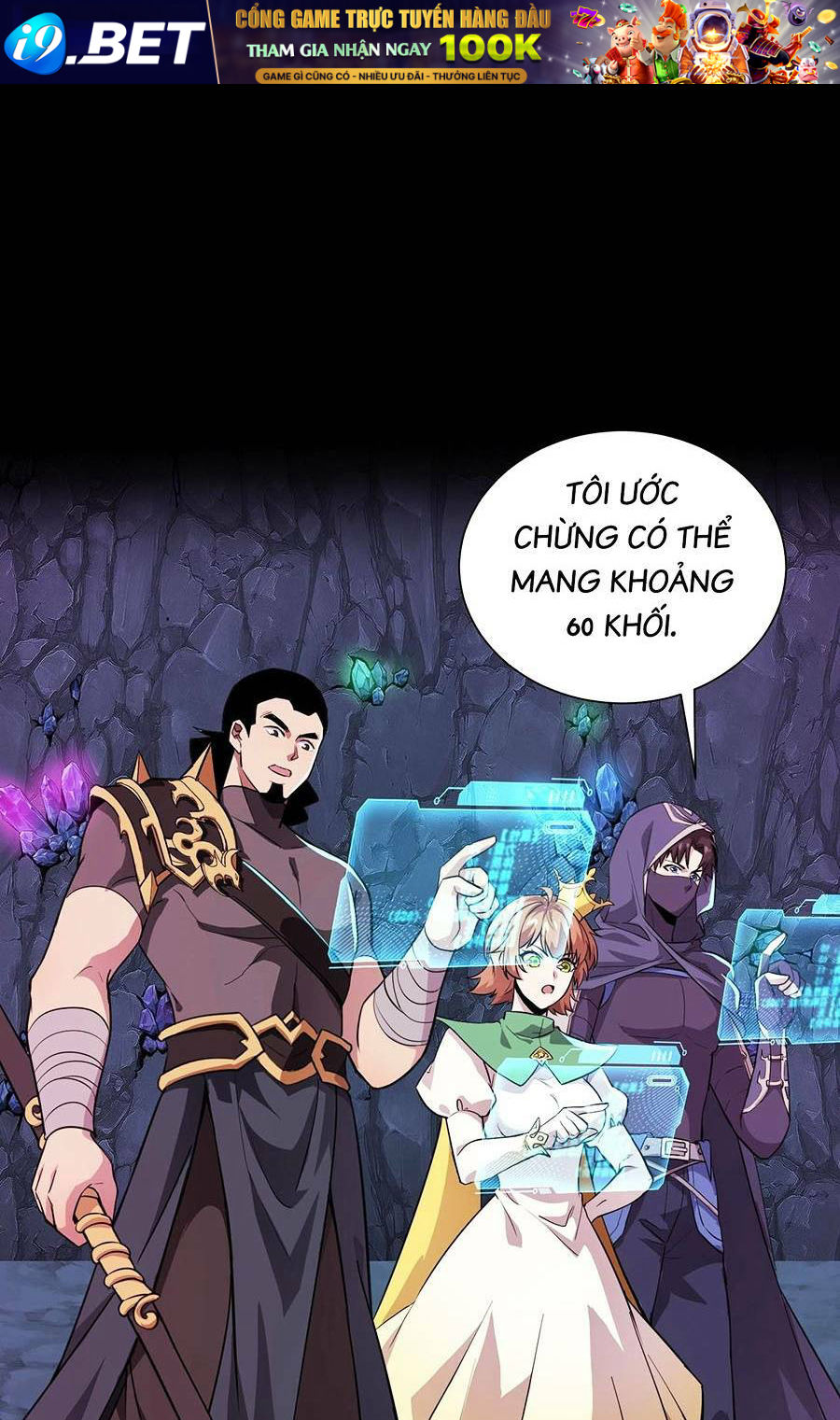 Chỉ Có Ta Có Thể Sử Dụng Triệu Hoán Thuật - Chapter 53 - Page 30