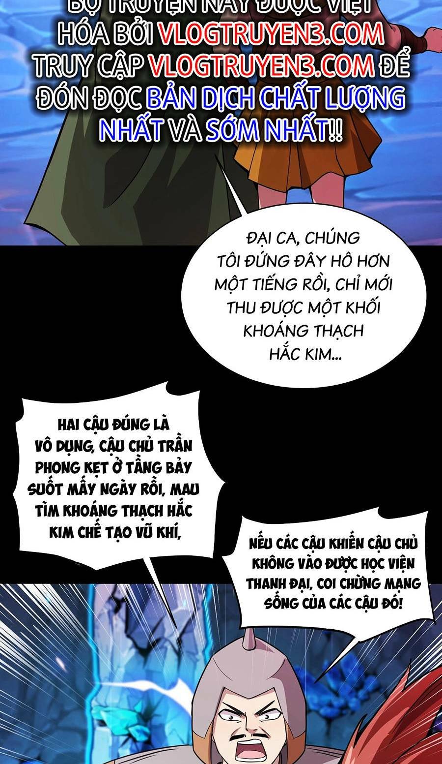 Chỉ Có Ta Có Thể Sử Dụng Triệu Hoán Thuật - Chapter 53 - Page 51