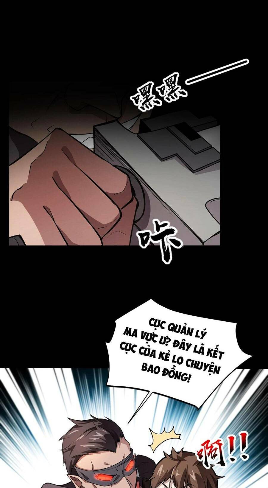 Chỉ Có Ta Có Thể Sử Dụng Triệu Hoán Thuật - Chapter 54 - Page 21