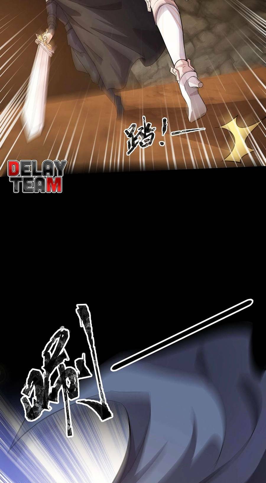 Chỉ Có Ta Có Thể Sử Dụng Triệu Hoán Thuật - Chapter 54 - Page 28