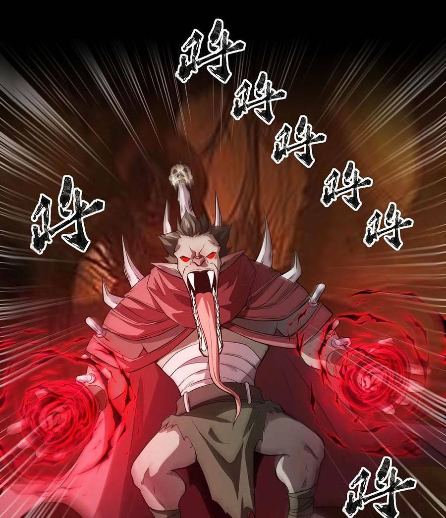 Chỉ Có Ta Có Thể Sử Dụng Triệu Hoán Thuật - Chapter 54 - Page 66