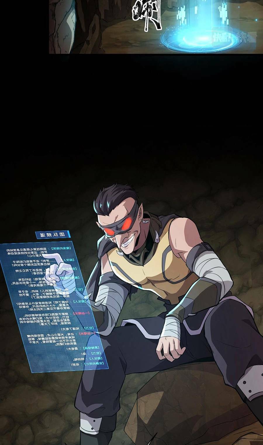 Chỉ Có Ta Có Thể Sử Dụng Triệu Hoán Thuật - Chapter 55 - Page 50