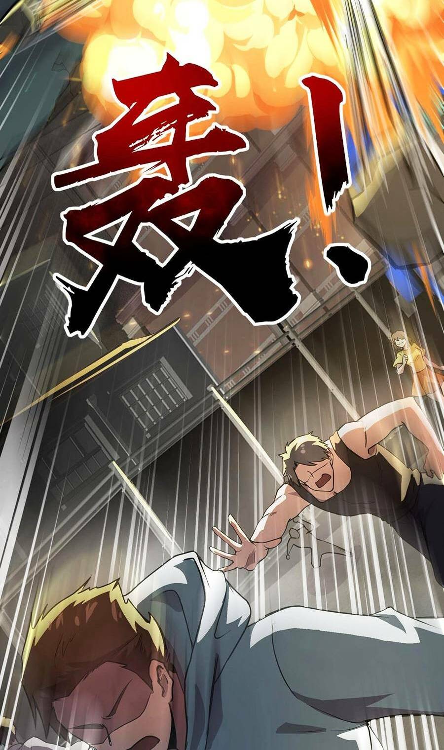 Chỉ Có Ta Có Thể Sử Dụng Triệu Hoán Thuật - Chapter 55 - Page 55