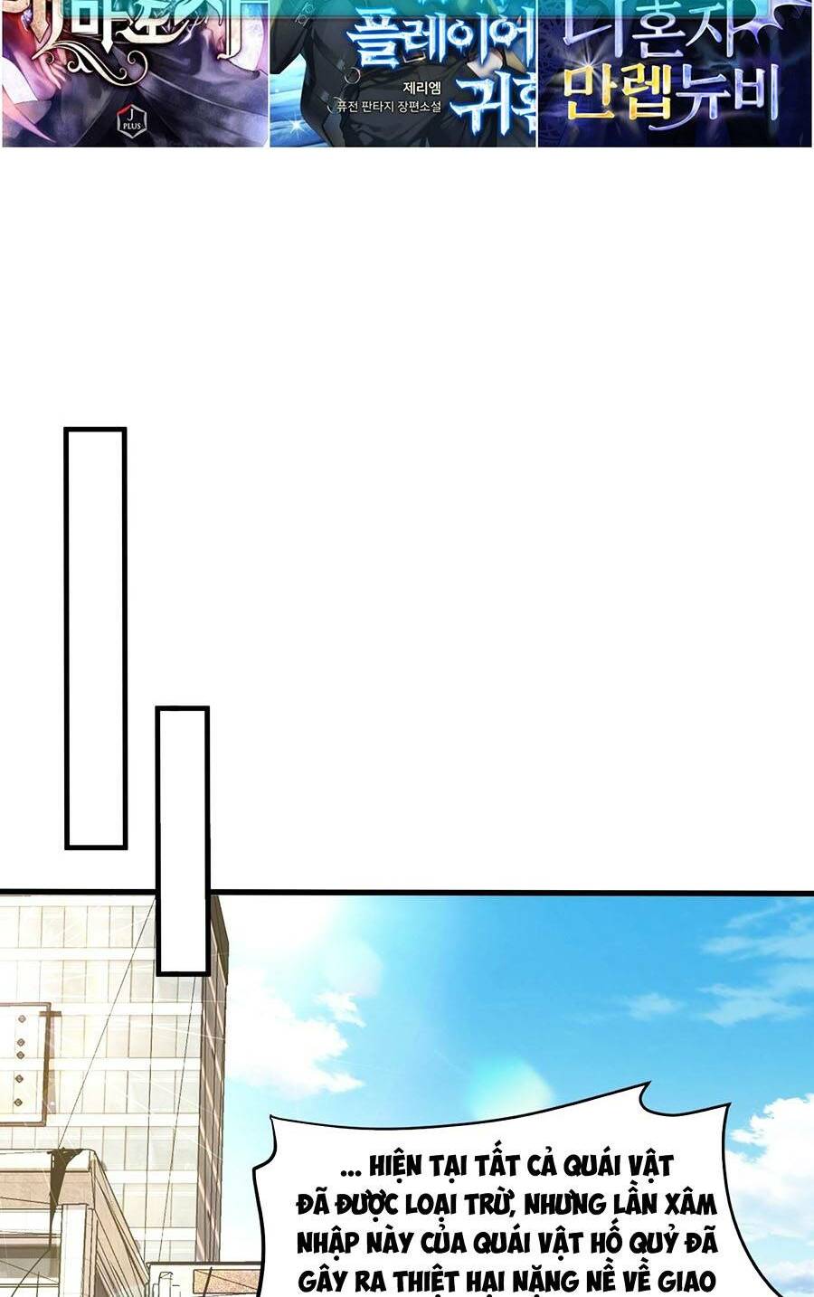 Chỉ Có Ta Có Thể Sử Dụng Triệu Hoán Thuật - Chapter 56 - Page 21