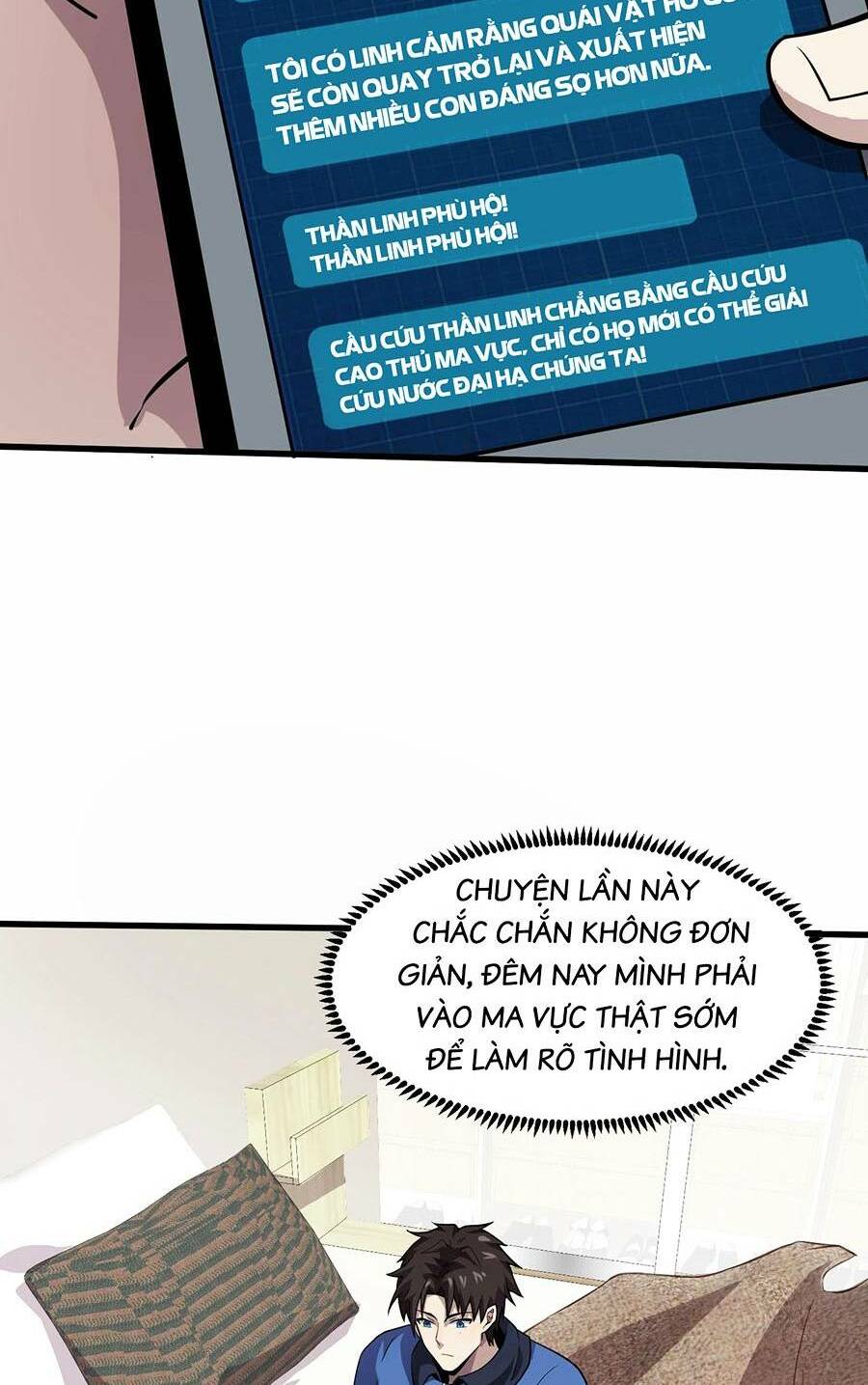 Chỉ Có Ta Có Thể Sử Dụng Triệu Hoán Thuật - Chapter 56 - Page 25