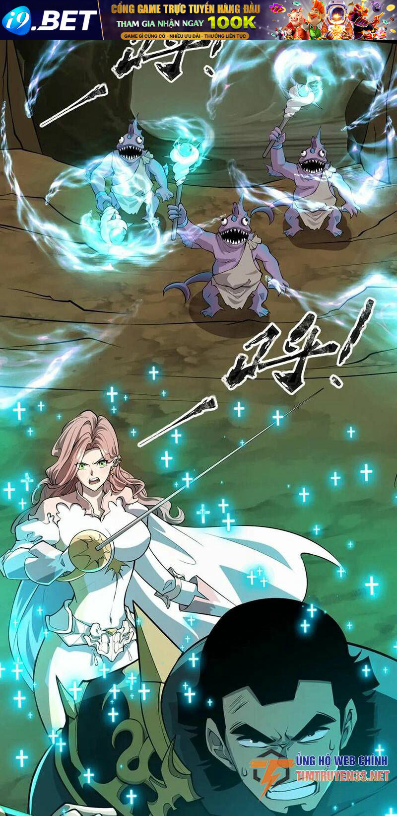 Chỉ Có Ta Có Thể Sử Dụng Triệu Hoán Thuật - Chapter 58 - Page 13