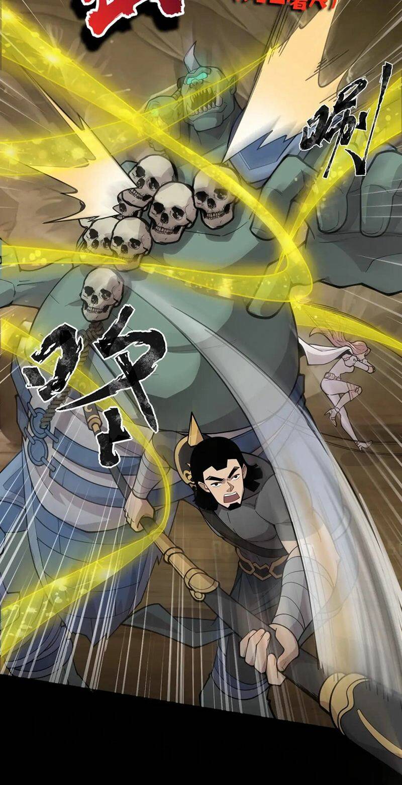 Chỉ Có Ta Có Thể Sử Dụng Triệu Hoán Thuật - Chapter 58 - Page 46