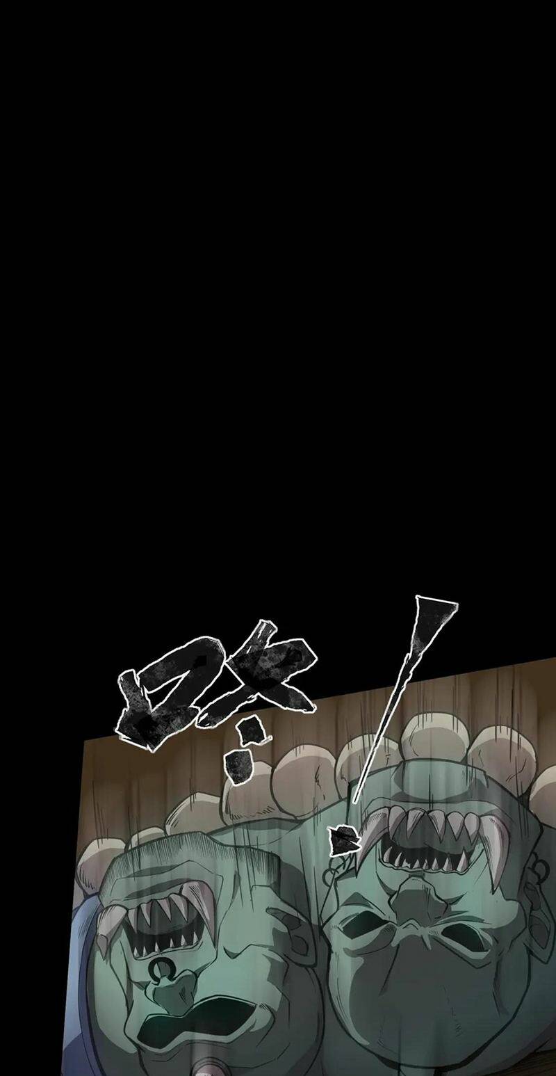 Chỉ Có Ta Có Thể Sử Dụng Triệu Hoán Thuật - Chapter 58 - Page 66