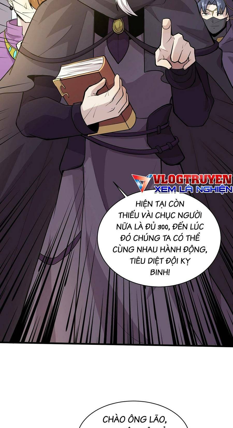 Chỉ Có Ta Có Thể Sử Dụng Triệu Hoán Thuật - Chapter 59 - Page 21