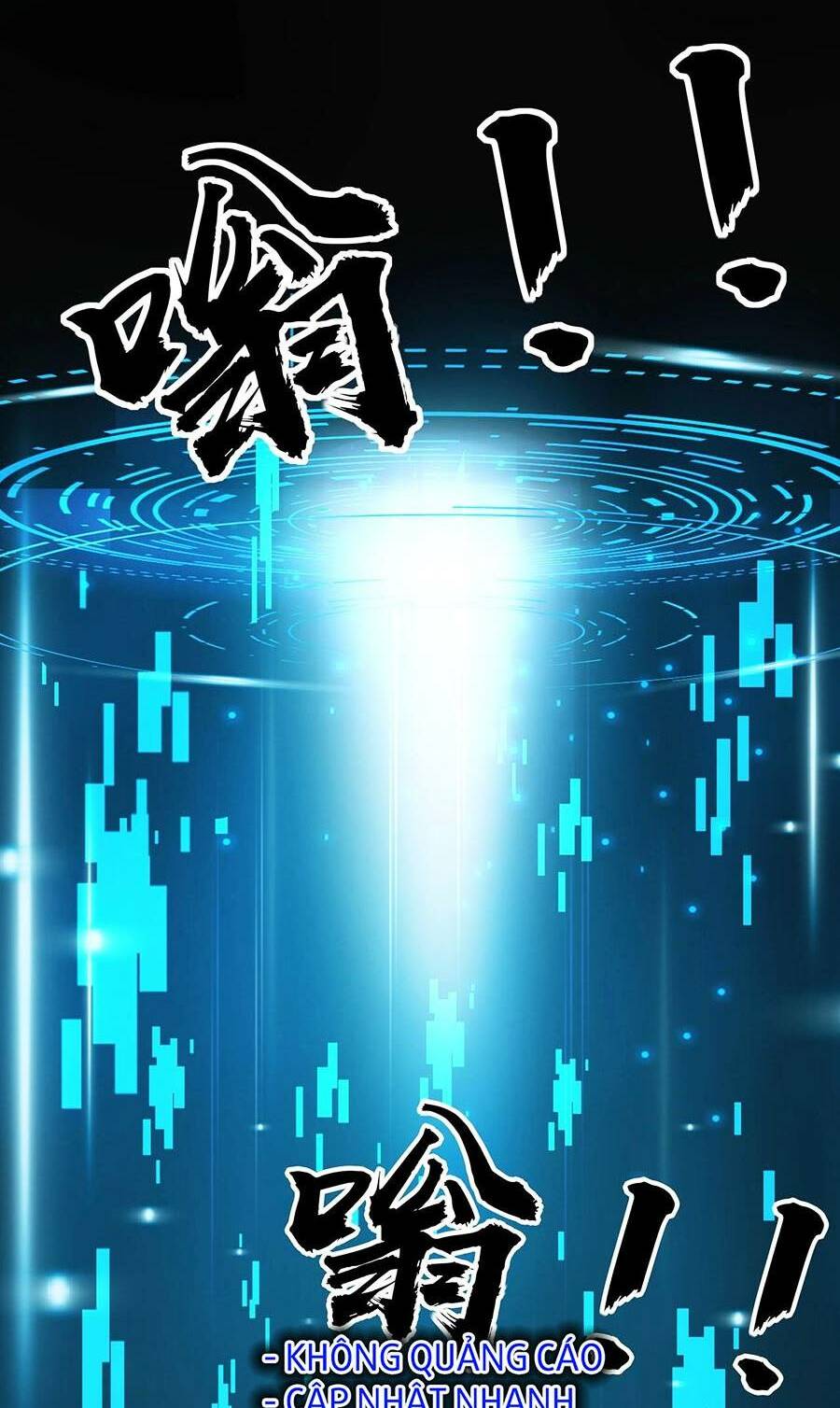 Chỉ Có Ta Có Thể Sử Dụng Triệu Hoán Thuật - Chapter 59 - Page 7