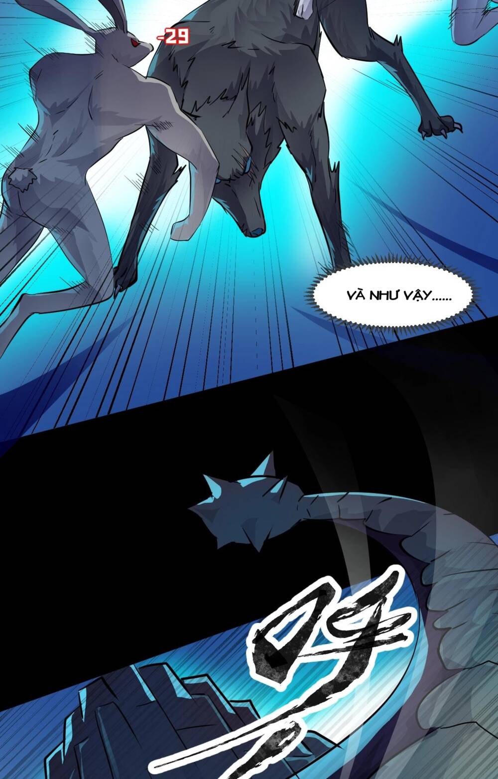 Chỉ Có Ta Có Thể Sử Dụng Triệu Hoán Thuật - Chapter 6 - Page 16