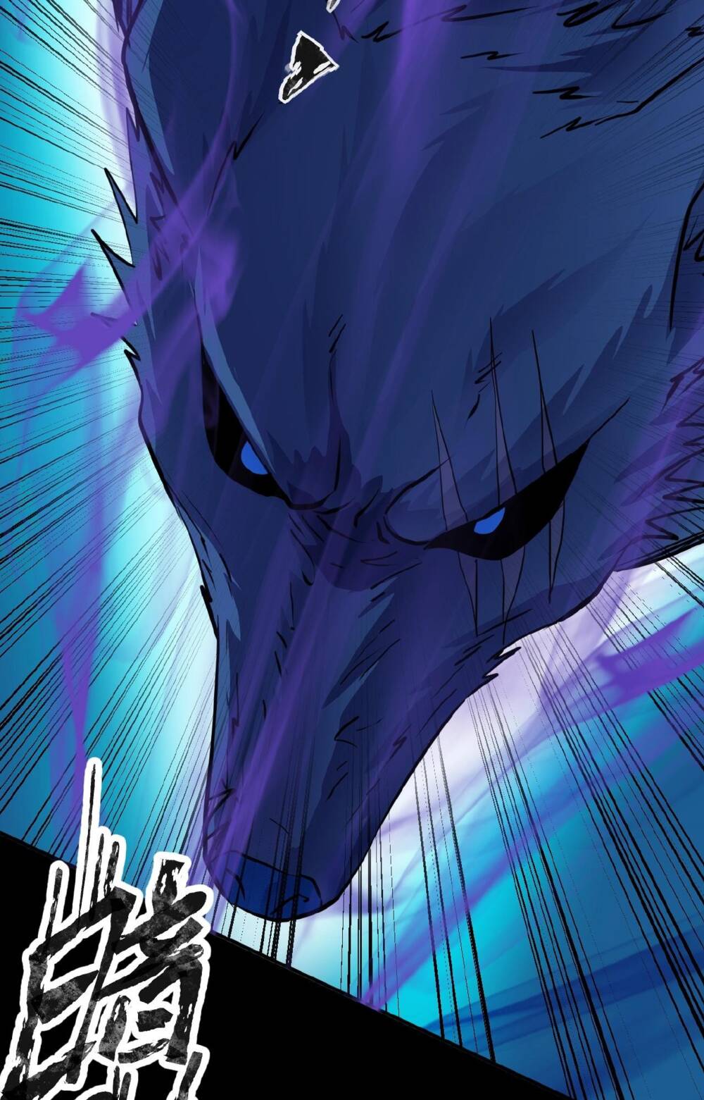 Chỉ Có Ta Có Thể Sử Dụng Triệu Hoán Thuật - Chapter 6 - Page 21