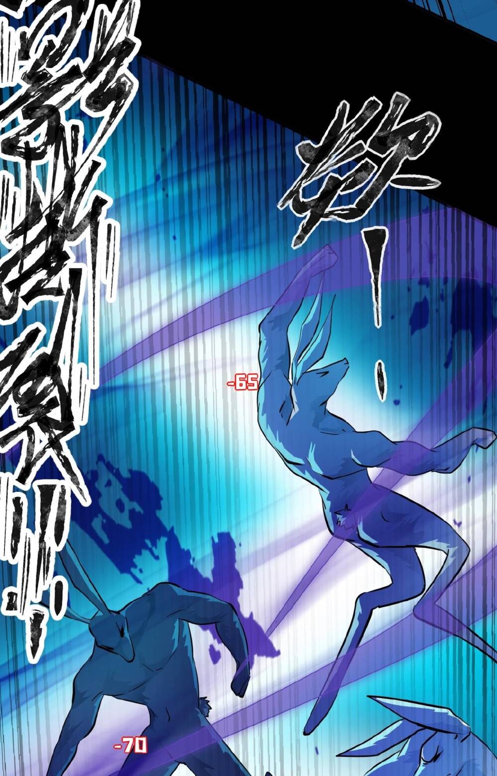 Chỉ Có Ta Có Thể Sử Dụng Triệu Hoán Thuật - Chapter 6 - Page 22