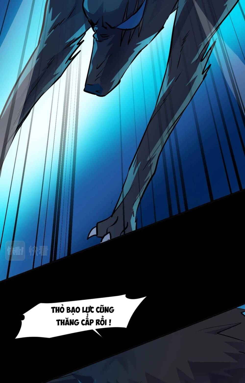 Chỉ Có Ta Có Thể Sử Dụng Triệu Hoán Thuật - Chapter 6 - Page 27