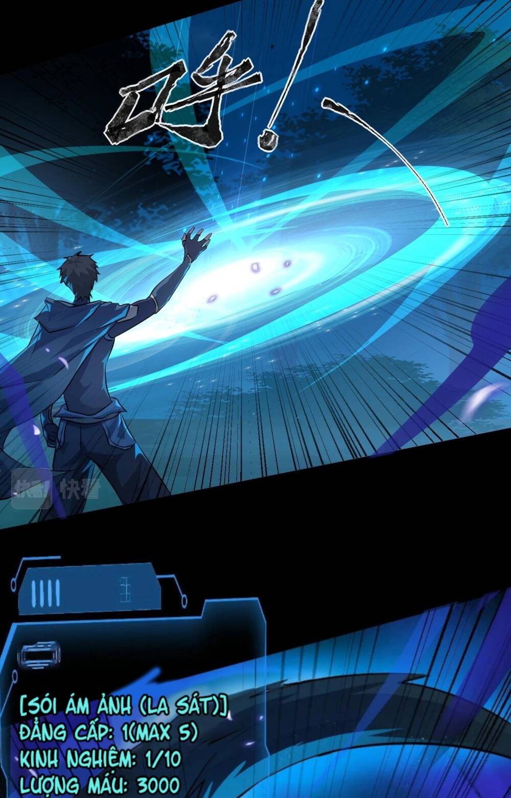 Chỉ Có Ta Có Thể Sử Dụng Triệu Hoán Thuật - Chapter 6 - Page 46