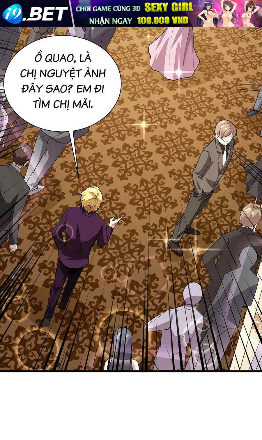 Chỉ Có Ta Có Thể Sử Dụng Triệu Hoán Thuật - Chapter 60 - Page 19