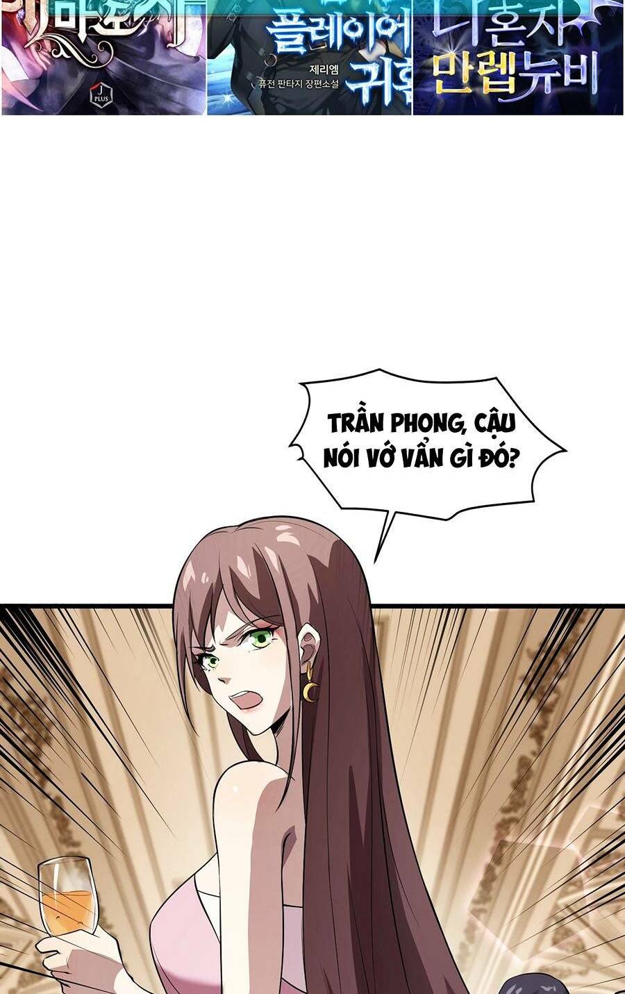 Chỉ Có Ta Có Thể Sử Dụng Triệu Hoán Thuật - Chapter 60 - Page 21