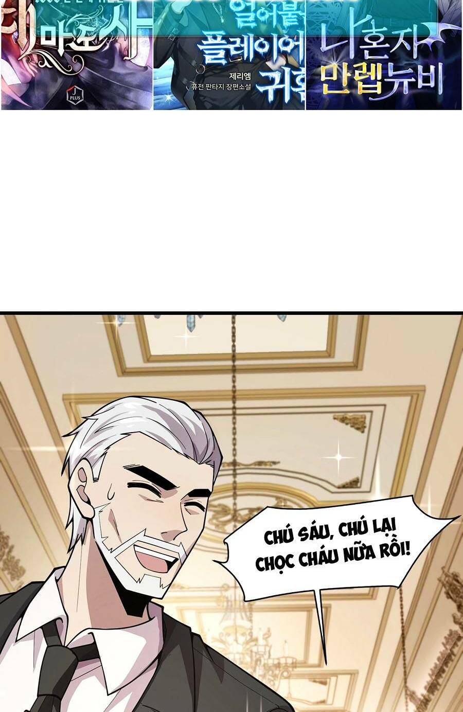 Chỉ Có Ta Có Thể Sử Dụng Triệu Hoán Thuật - Chapter 60 - Page 61