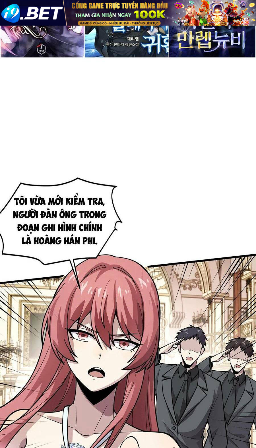 Chỉ Có Ta Có Thể Sử Dụng Triệu Hoán Thuật - Chapter 61 - Page 21