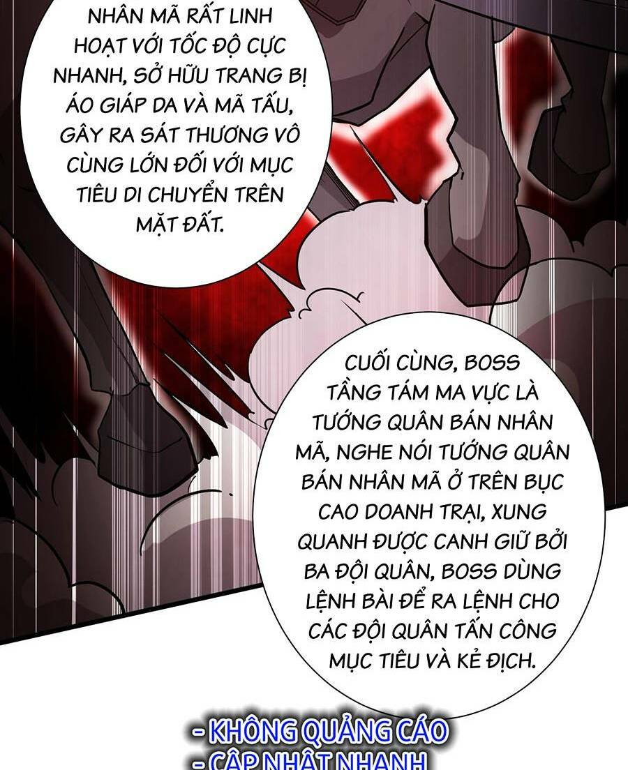 Chỉ Có Ta Có Thể Sử Dụng Triệu Hoán Thuật - Chapter 61 - Page 65