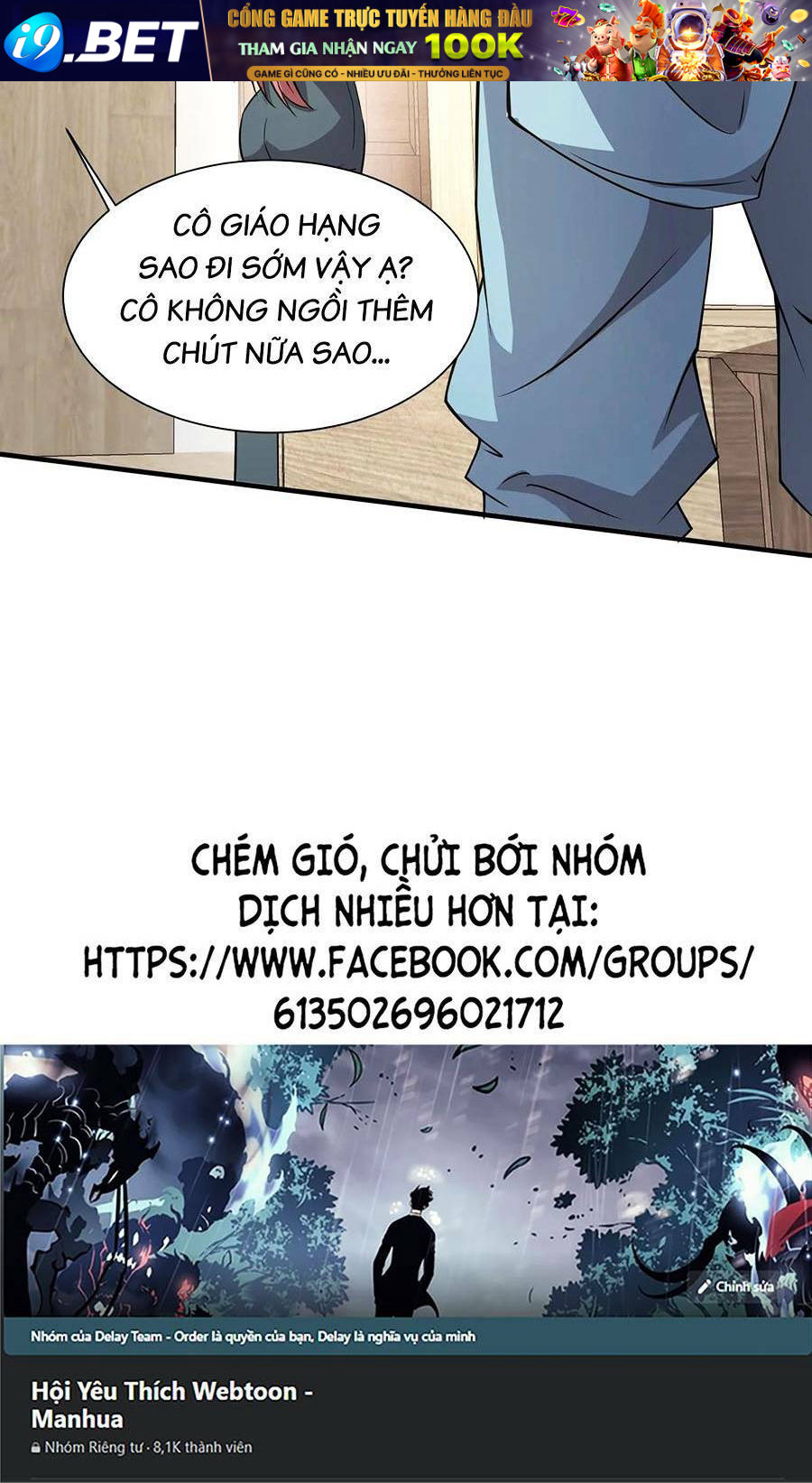 Chỉ Có Ta Có Thể Sử Dụng Triệu Hoán Thuật - Chapter 62 - Page 79