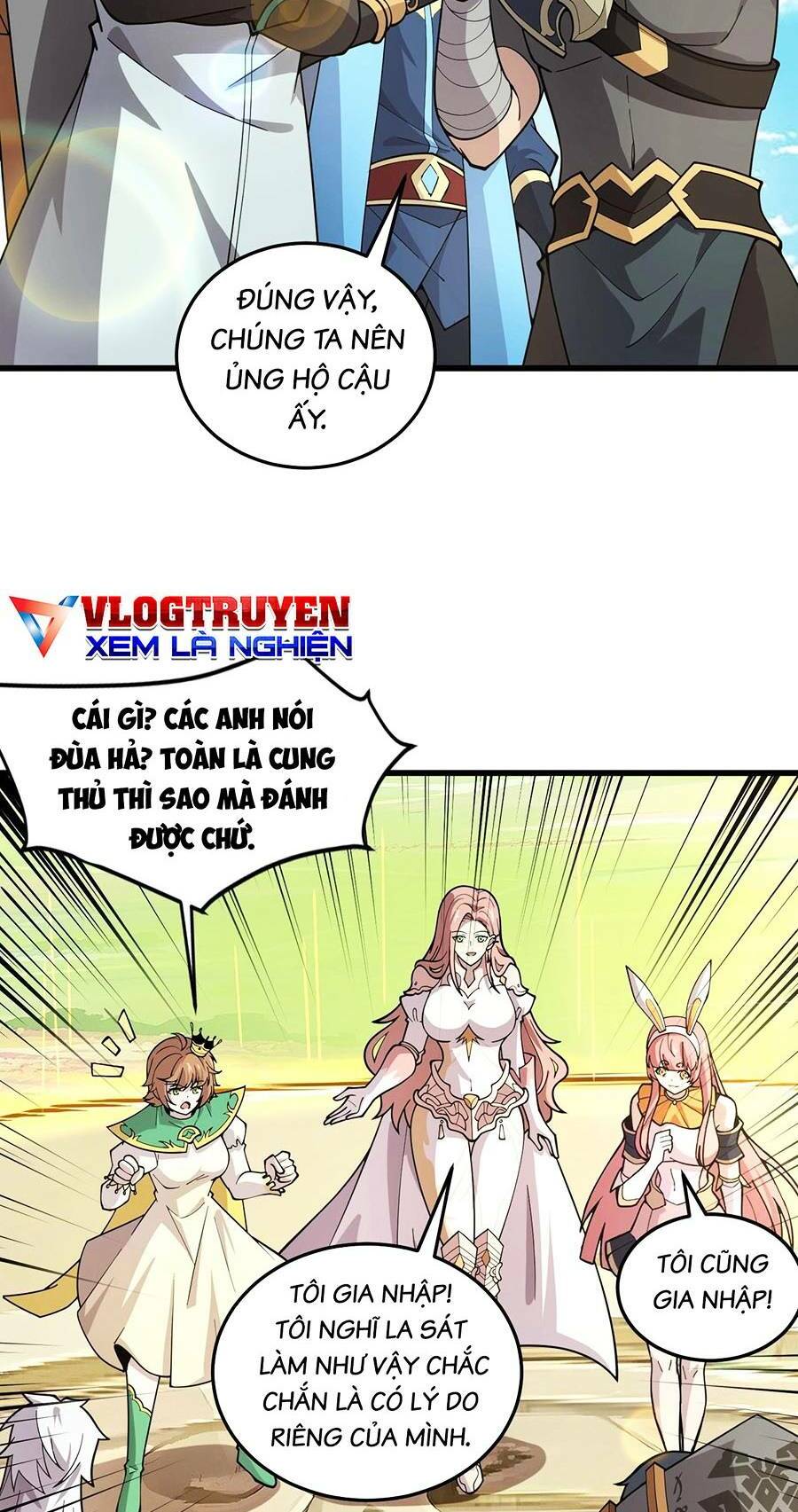 Chỉ Có Ta Có Thể Sử Dụng Triệu Hoán Thuật - Chapter 63 - Page 33