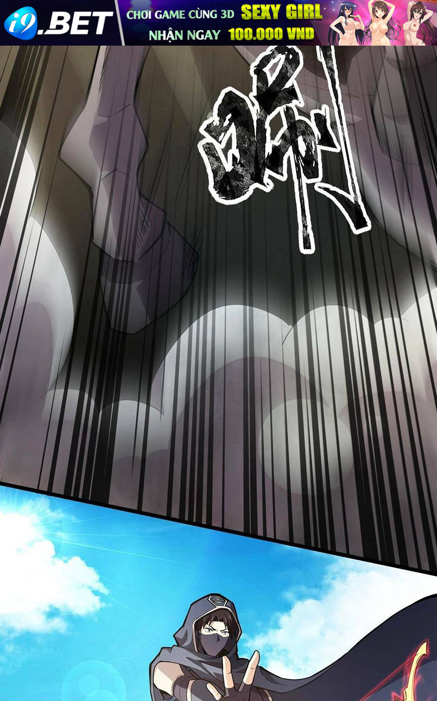 Chỉ Có Ta Có Thể Sử Dụng Triệu Hoán Thuật - Chapter 64 - Page 54