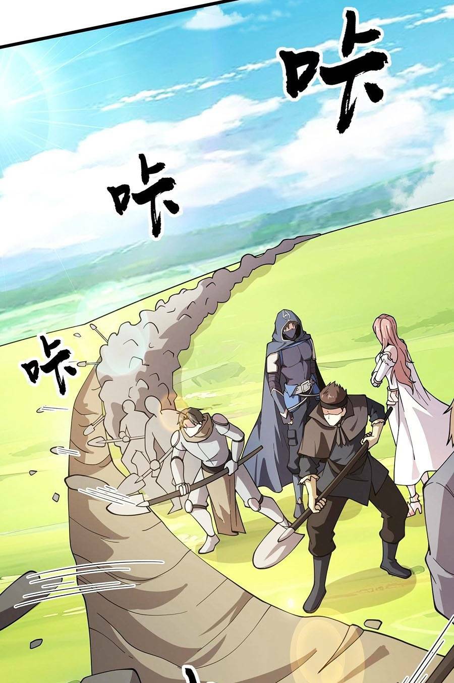 Chỉ Có Ta Có Thể Sử Dụng Triệu Hoán Thuật - Chapter 64 - Page 6