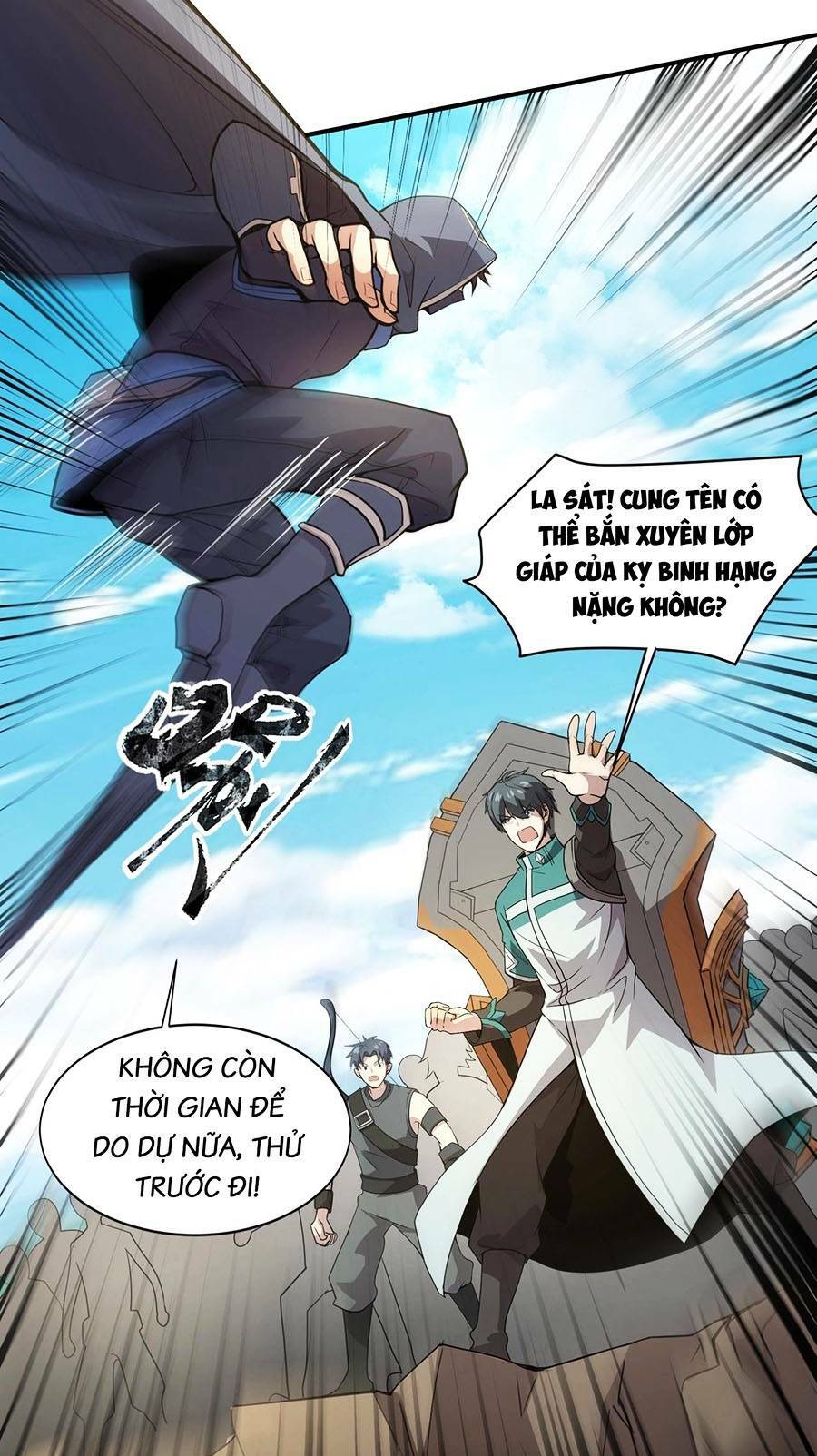 Chỉ Có Ta Có Thể Sử Dụng Triệu Hoán Thuật - Chapter 65 - Page 12