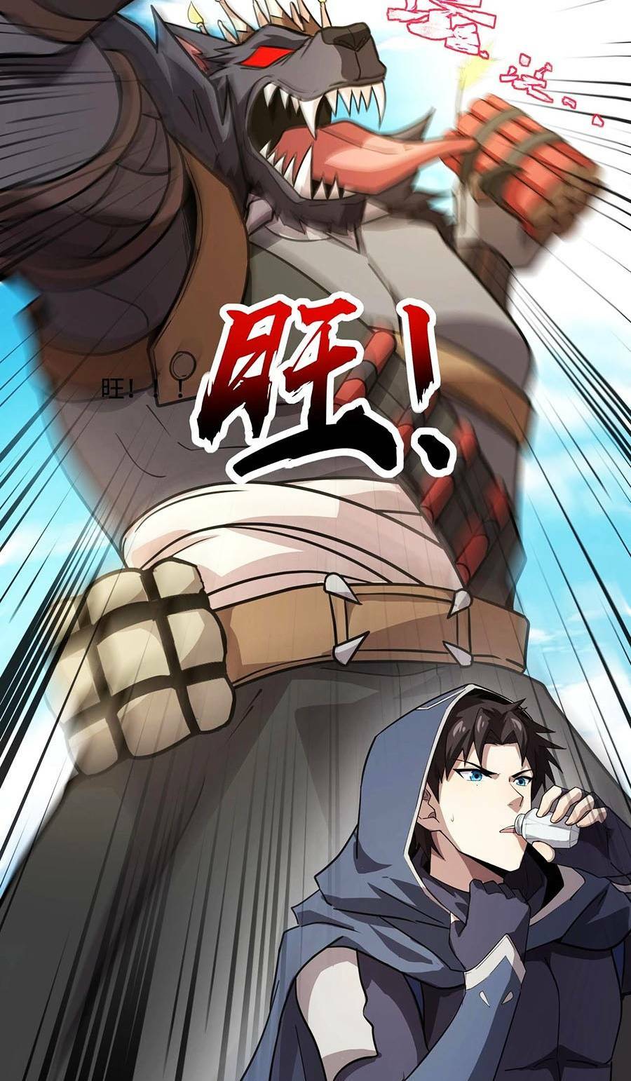 Chỉ Có Ta Có Thể Sử Dụng Triệu Hoán Thuật - Chapter 65 - Page 54