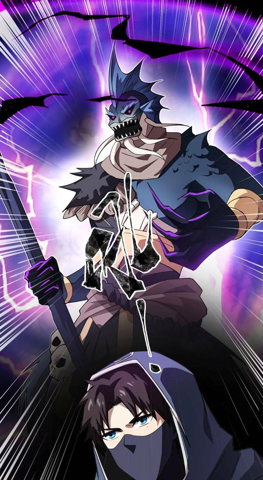 Chỉ Có Ta Có Thể Sử Dụng Triệu Hoán Thuật - Chapter 66 - Page 16