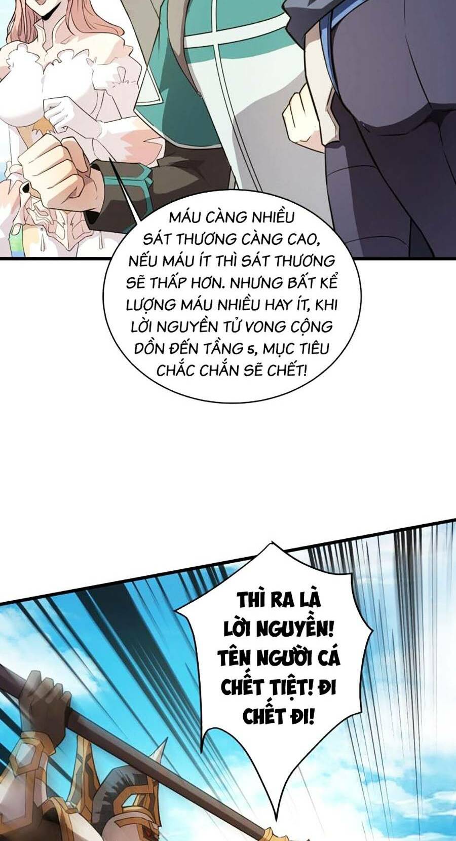 Chỉ Có Ta Có Thể Sử Dụng Triệu Hoán Thuật - Chapter 66 - Page 29