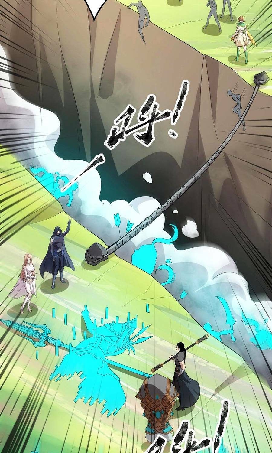 Chỉ Có Ta Có Thể Sử Dụng Triệu Hoán Thuật - Chapter 67 - Page 24