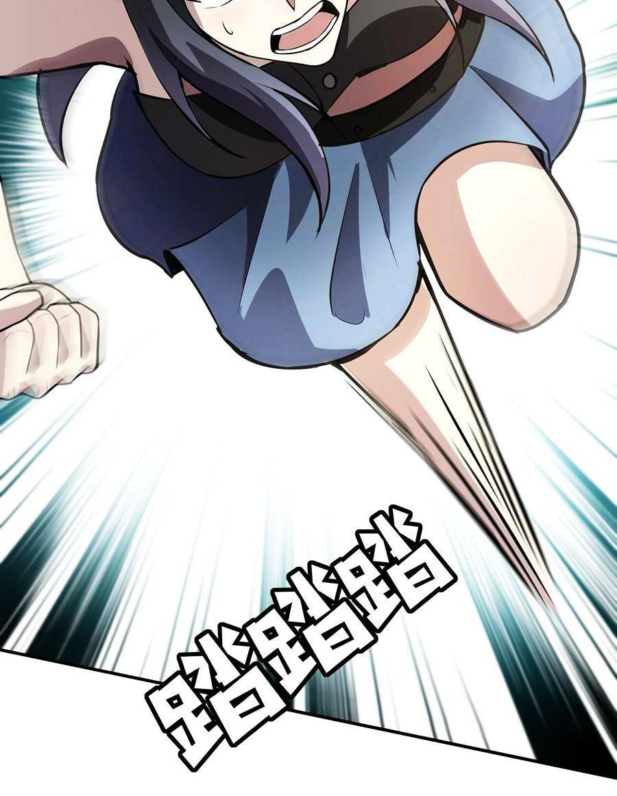 Chỉ Có Ta Có Thể Sử Dụng Triệu Hoán Thuật - Chapter 67 - Page 76