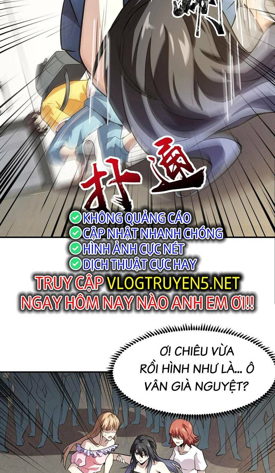 Chỉ Có Ta Có Thể Sử Dụng Triệu Hoán Thuật - Chapter 68 - Page 13