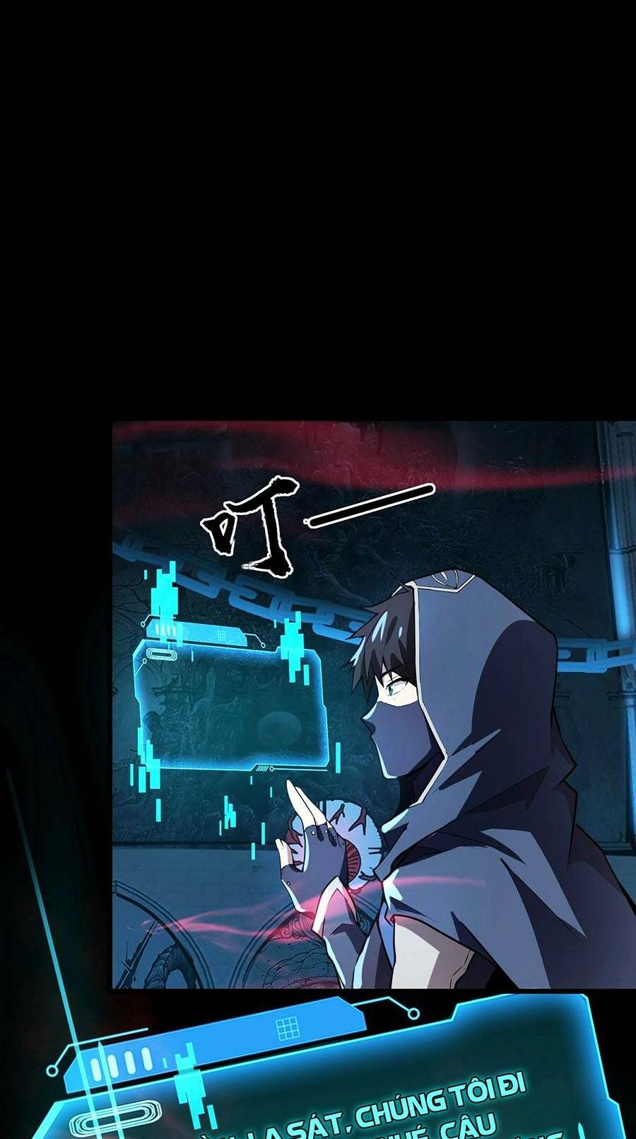 Chỉ Có Ta Có Thể Sử Dụng Triệu Hoán Thuật - Chapter 68 - Page 21