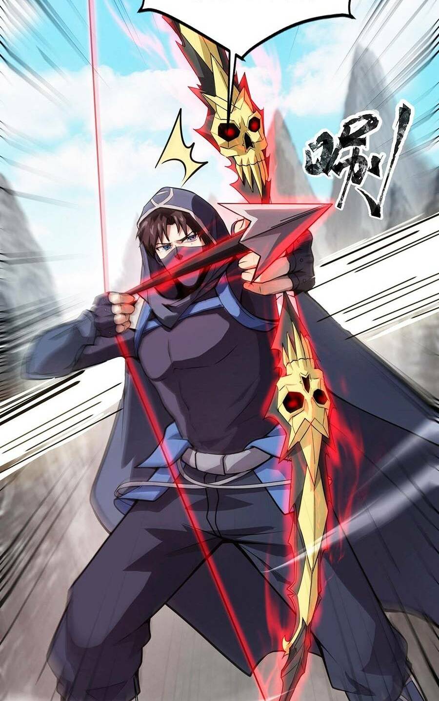 Chỉ Có Ta Có Thể Sử Dụng Triệu Hoán Thuật - Chapter 68 - Page 65