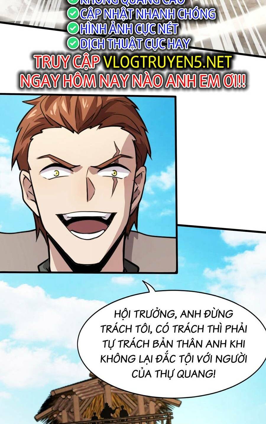 Chỉ Có Ta Có Thể Sử Dụng Triệu Hoán Thuật - Chapter 68 - Page 77