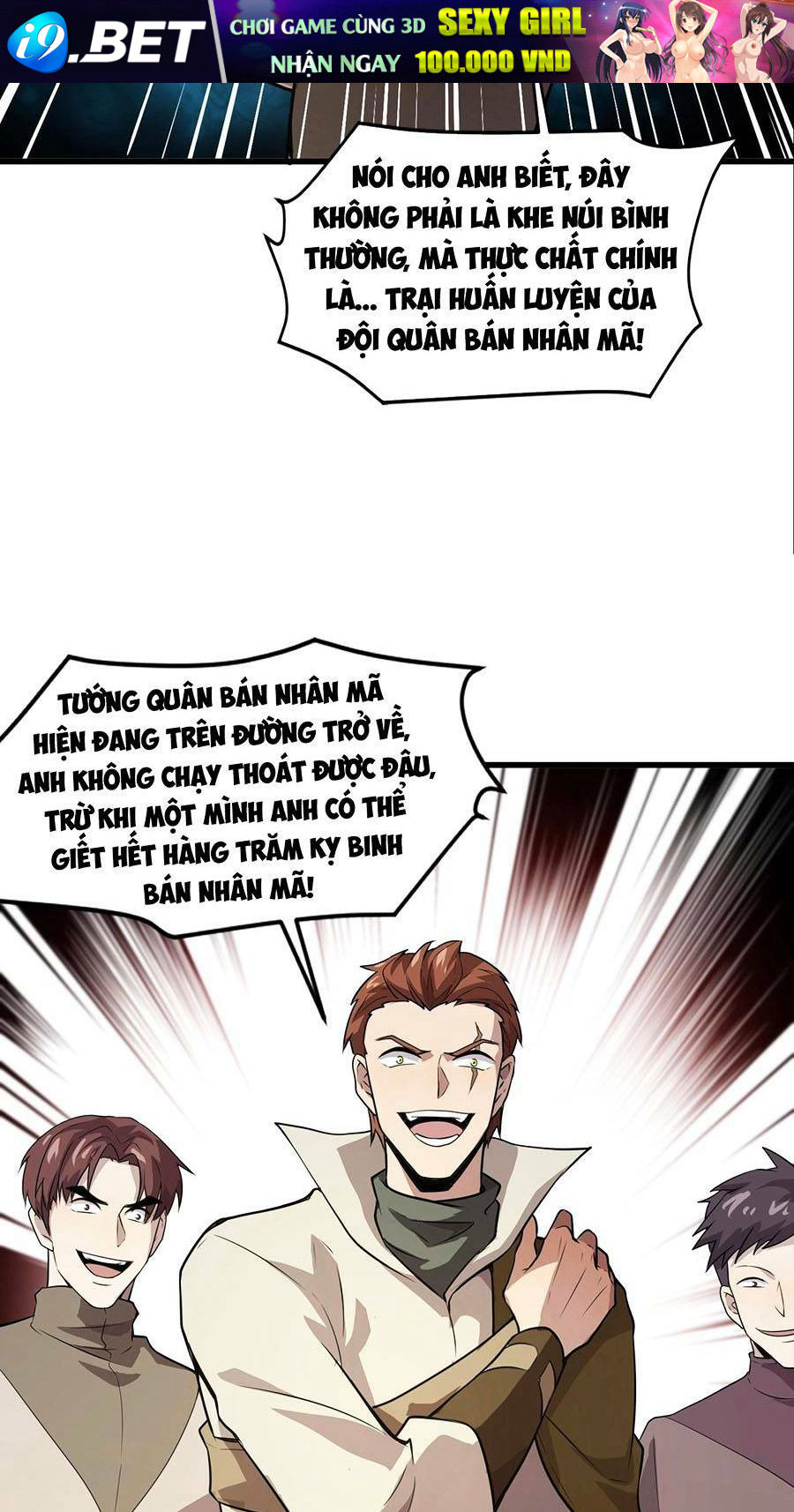 Chỉ Có Ta Có Thể Sử Dụng Triệu Hoán Thuật - Chapter 69 - Page 10