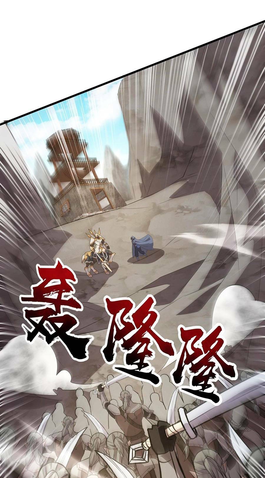 Chỉ Có Ta Có Thể Sử Dụng Triệu Hoán Thuật - Chapter 69 - Page 14