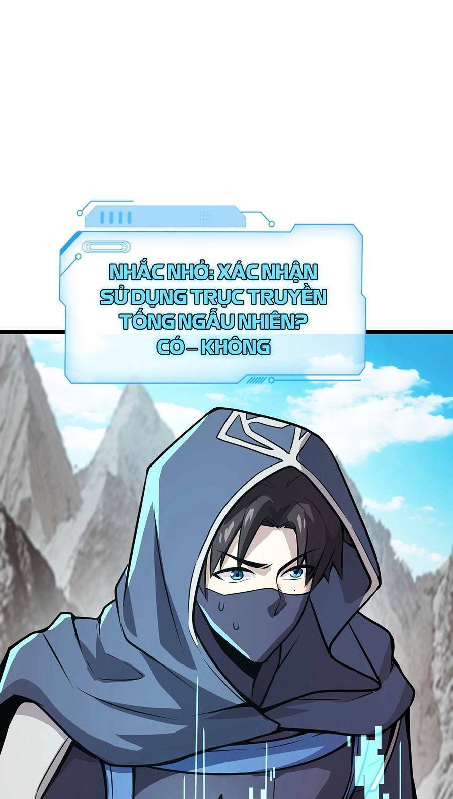 Chỉ Có Ta Có Thể Sử Dụng Triệu Hoán Thuật - Chapter 69 - Page 20