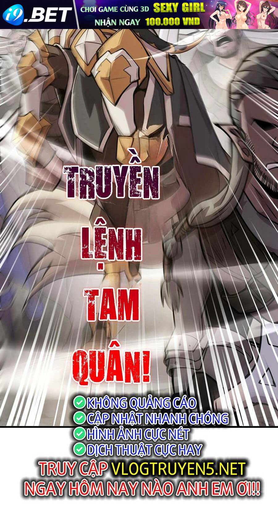 Chỉ Có Ta Có Thể Sử Dụng Triệu Hoán Thuật - Chapter 69 - Page 39