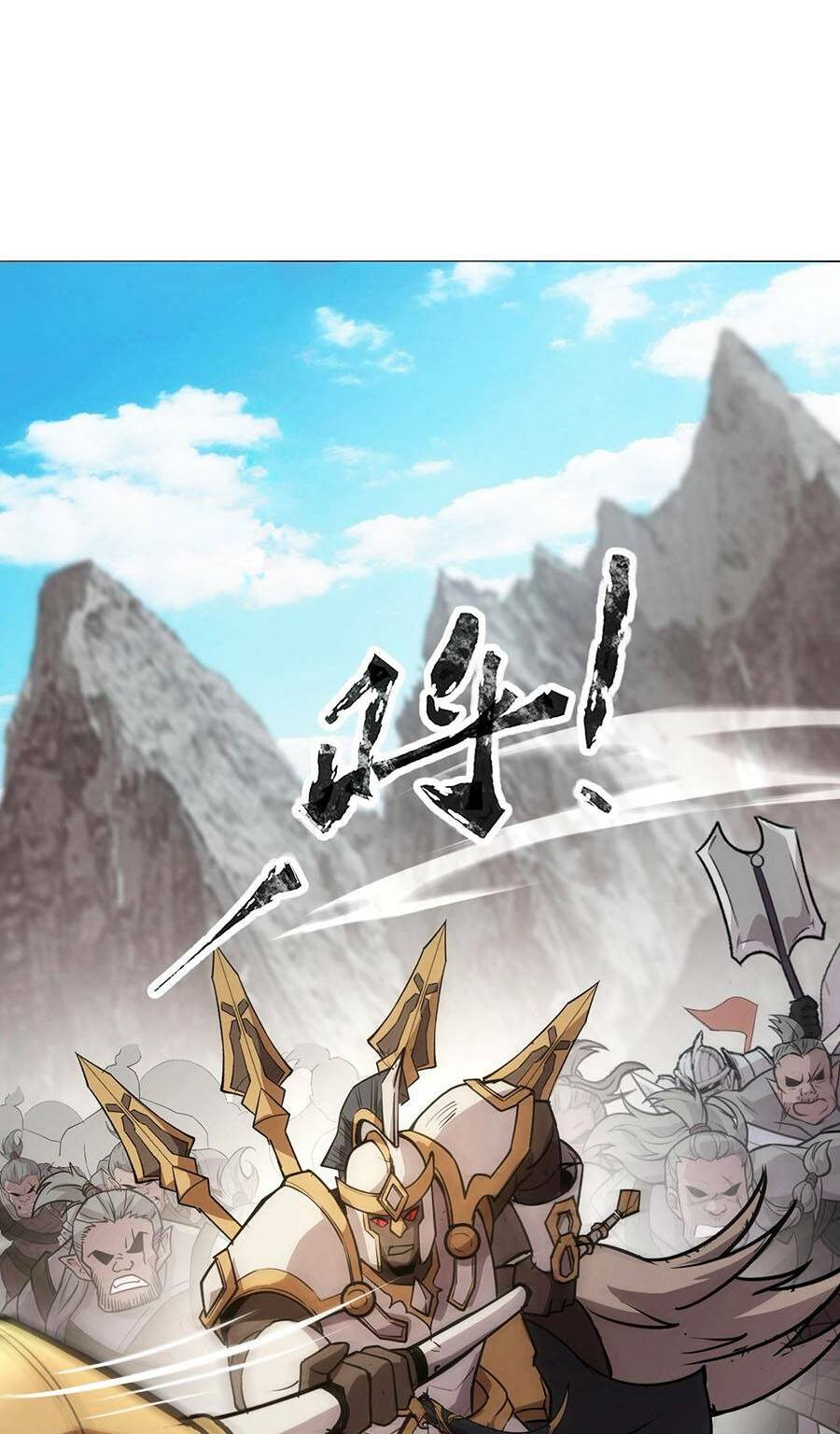 Chỉ Có Ta Có Thể Sử Dụng Triệu Hoán Thuật - Chapter 69 - Page 41