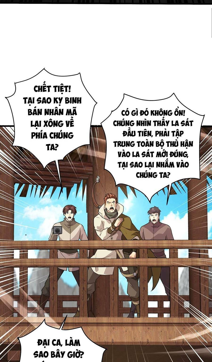Chỉ Có Ta Có Thể Sử Dụng Triệu Hoán Thuật - Chapter 69 - Page 44