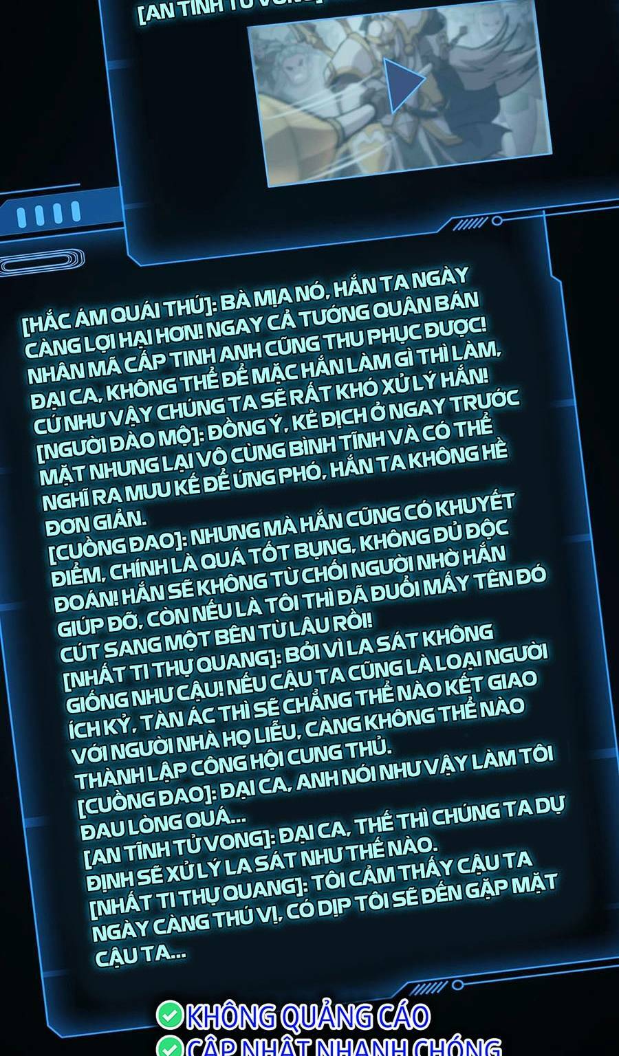 Chỉ Có Ta Có Thể Sử Dụng Triệu Hoán Thuật - Chapter 69 - Page 53