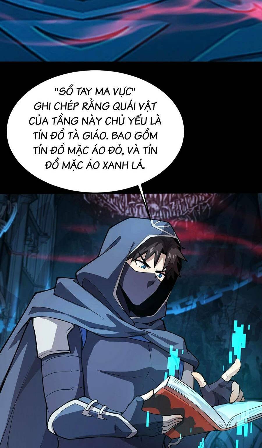Chỉ Có Ta Có Thể Sử Dụng Triệu Hoán Thuật - Chapter 69 - Page 57