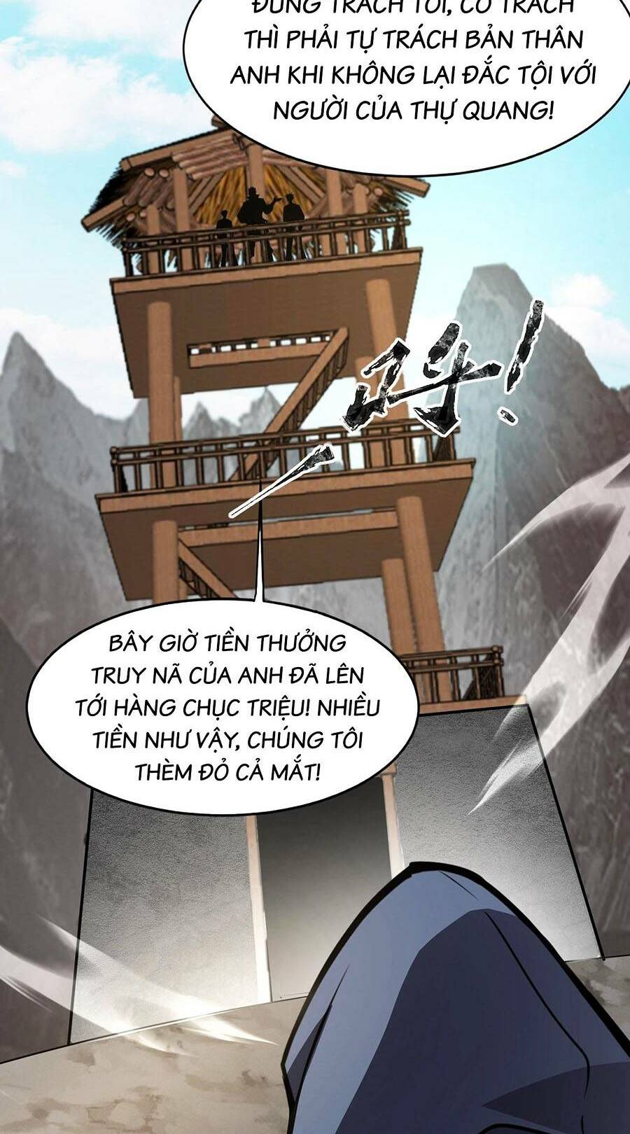 Chỉ Có Ta Có Thể Sử Dụng Triệu Hoán Thuật - Chapter 69 - Page 5