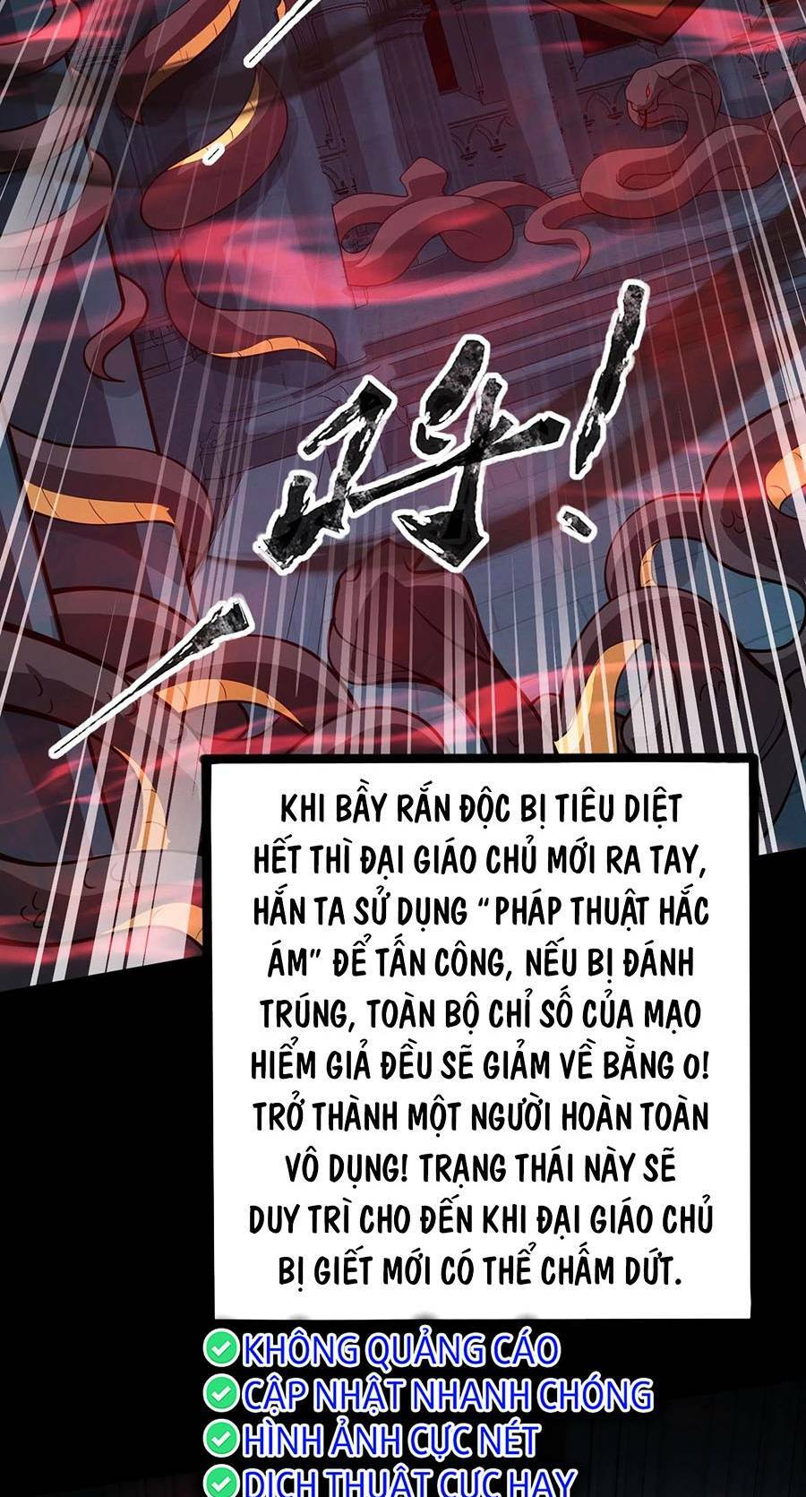 Chỉ Có Ta Có Thể Sử Dụng Triệu Hoán Thuật - Chapter 69 - Page 66