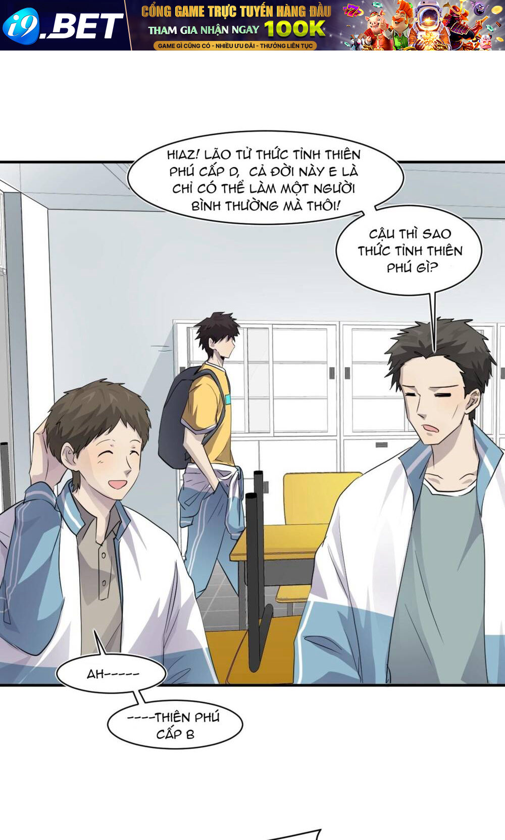 Chỉ Có Ta Có Thể Sử Dụng Triệu Hoán Thuật - Chapter 7 - Page 12