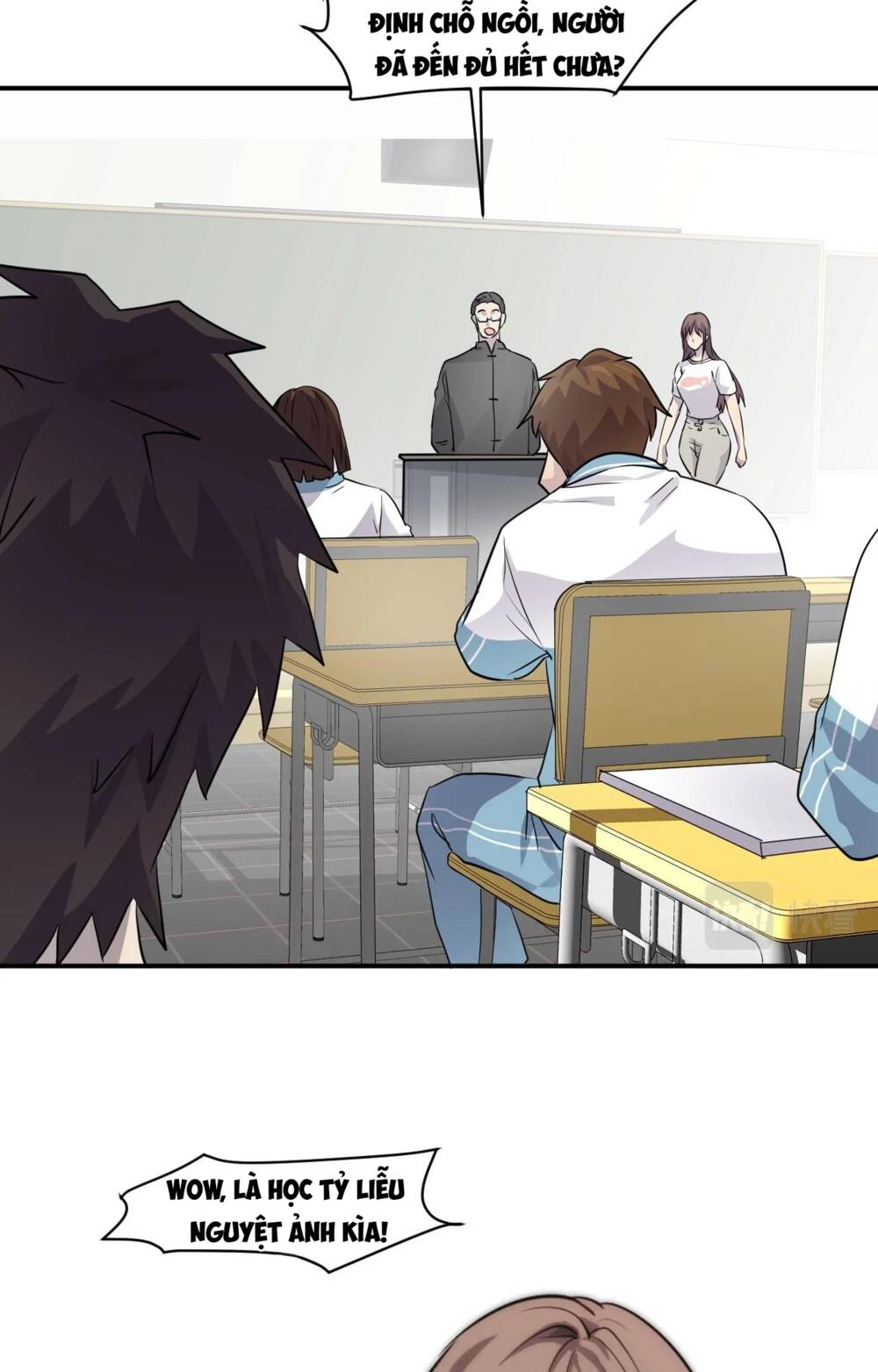 Chỉ Có Ta Có Thể Sử Dụng Triệu Hoán Thuật - Chapter 7 - Page 16